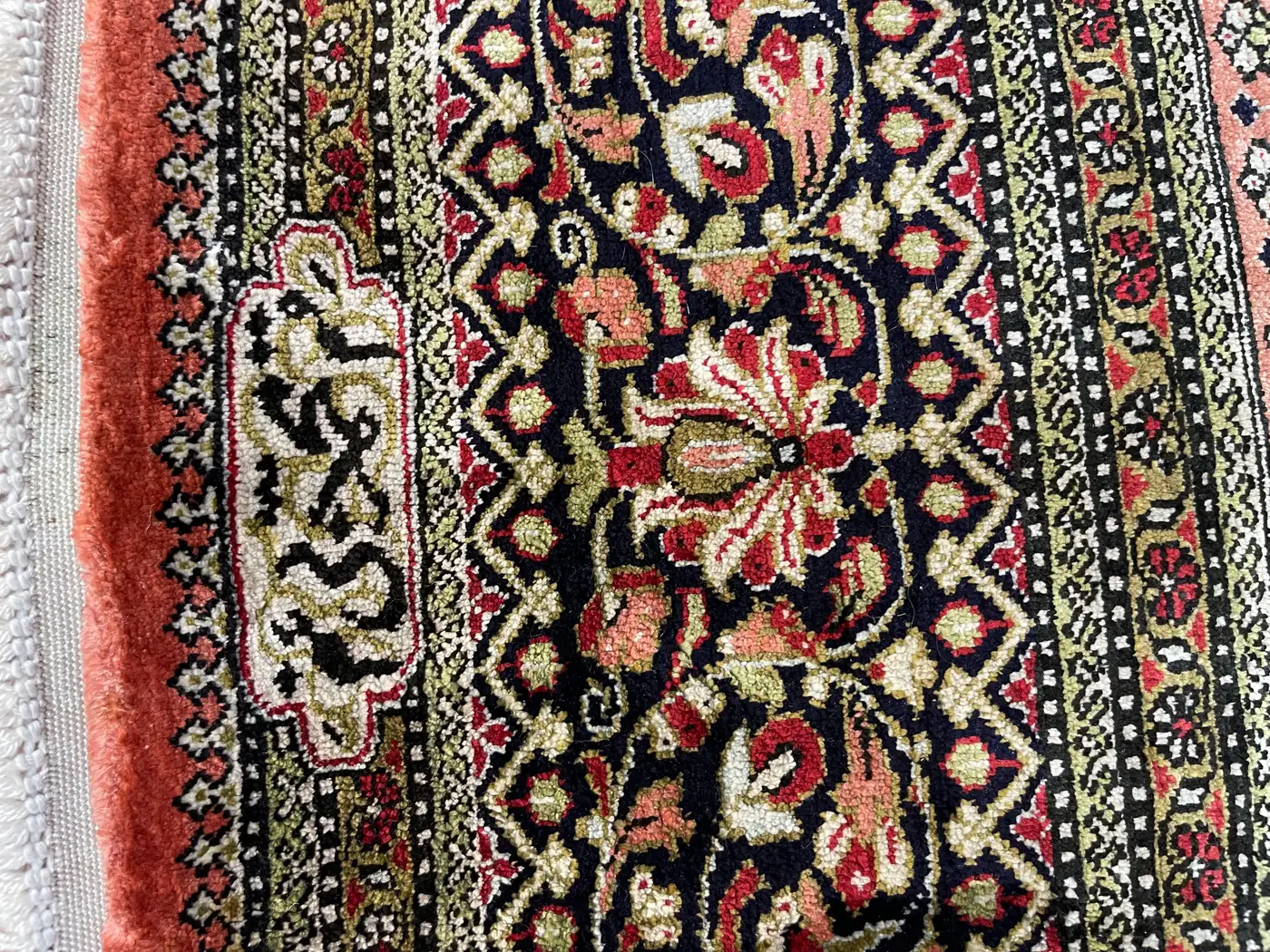 Very Fine Persian Silk Qum Rug / Carpet - Image 2