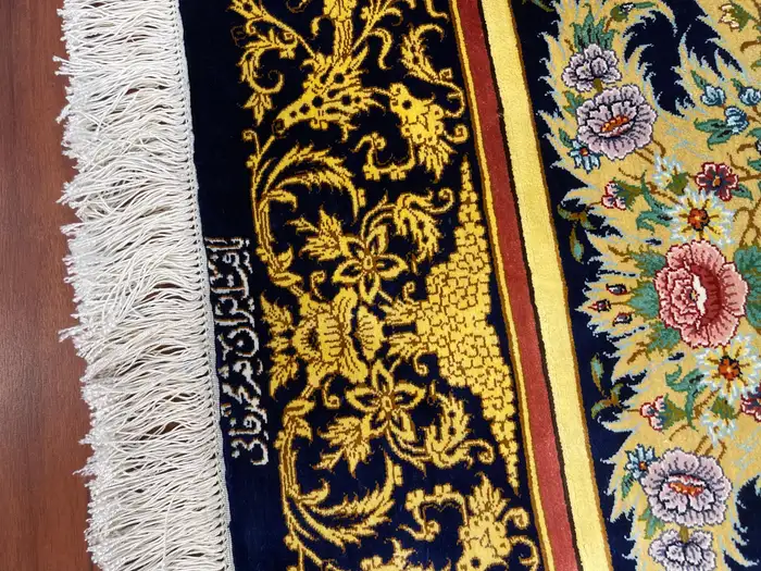 Extremely Fine Persian Silk Qum Rug - Image 2