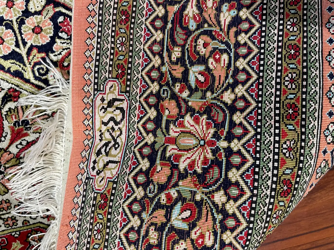 Very Fine Persian Silk Qum Rug / Carpet - Image 7