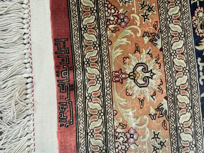 Very Fine Persian Silk Qum Rug - Image 13