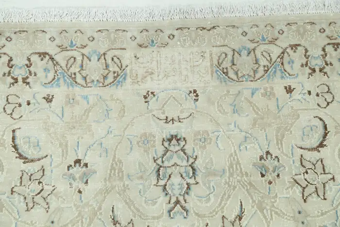 Persian Semi Antique Nain Rug - Image 7